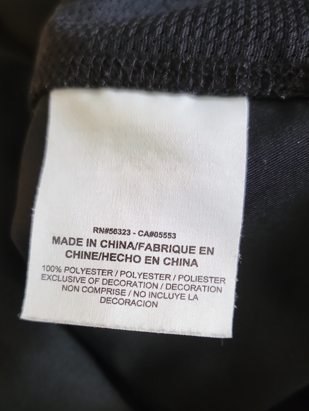 Nike Jacket - Picture 6 of 6